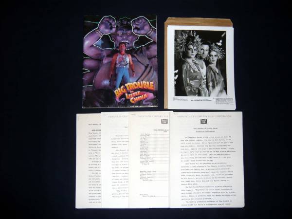 Ghost Hunters US Edition Original-Pressemappe, Film, Video, Filmbezogene Waren, Foto