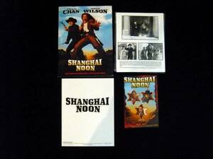 Art hand Auction Shanghai Noon US version original press kit, movie, video, Movie related goods, photograph