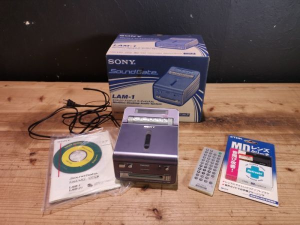 Yahoo!オークション -「sony lam」(MDデッキ) (オーディオ機器 Yahoo!オークション -「sony lam」(MDデッキ) (オーディオ機器