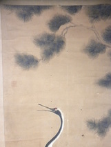 【模写】掛軸・椿椿山（1801～1854）・松に鶴図・江戸後期の文人画家・古画・江戸_画像7