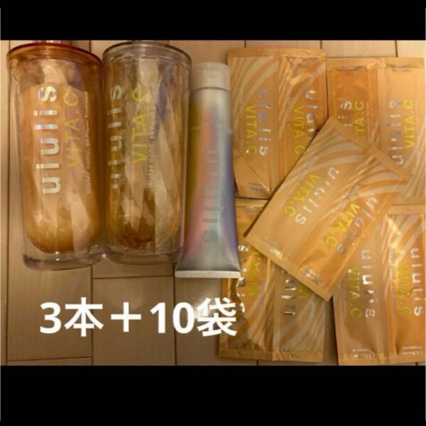 ウルリス ウォーターコンクリペア シャンプー トリートメント パック 本体 小袋