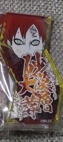 もせをさま用ページ NARUTO 必殺技アクスタ 我愛羅