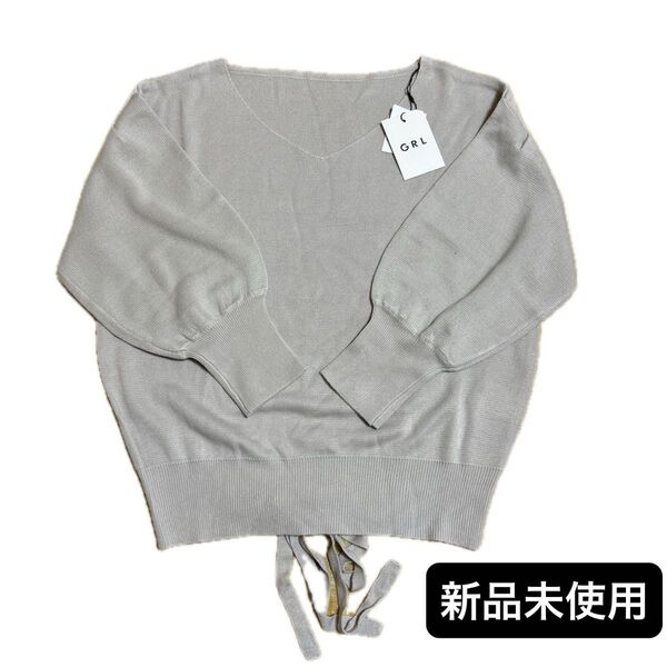 GRL グレイル バッグリボンニットトップス an867