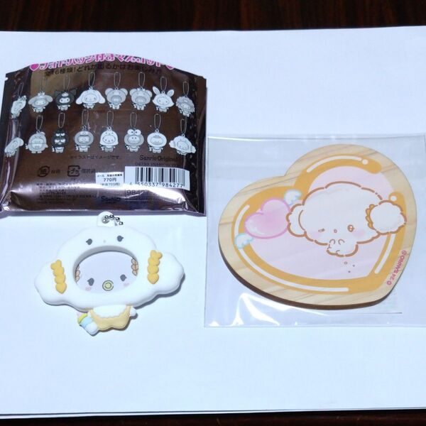サンリオ こぎみゅん(フォトバッジ付きマスコット、サンリオオンラインショップ限定ノベルティ)