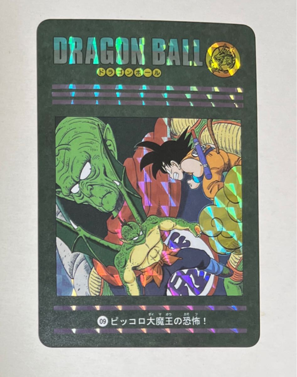 Yahoo!オークション -「ビジュアルアドベンチャー キラ」の落札 Yahoo!オークション -「ビジュアルアドベンチャー キラ」の落札