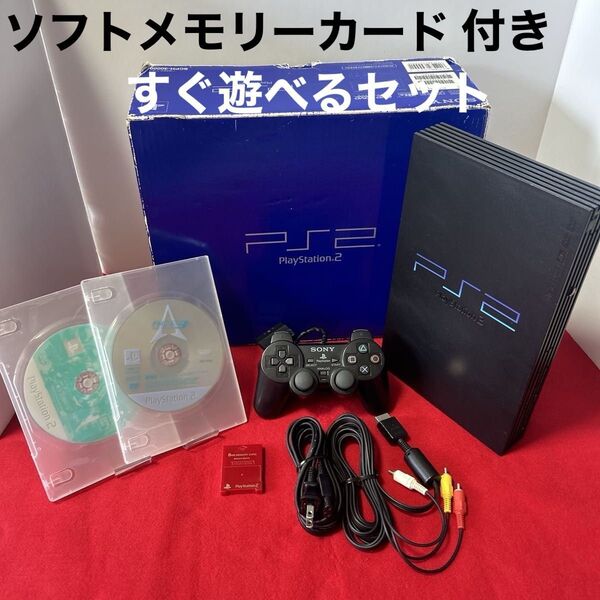 SONYプレイステーション2 PS2本体 SCPH-30000ブラック