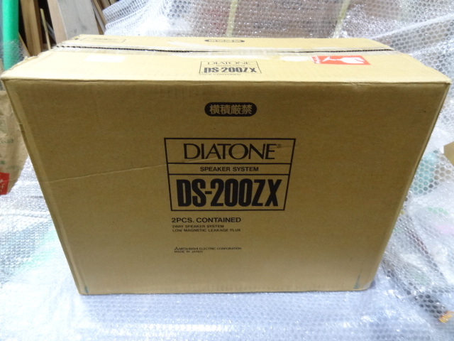 Yahoo!オークション -「diatone ds 200zx」の落札相場・落札価格 Yahoo!オークション -「diatone ds 200zx」の落札相場・落札価格