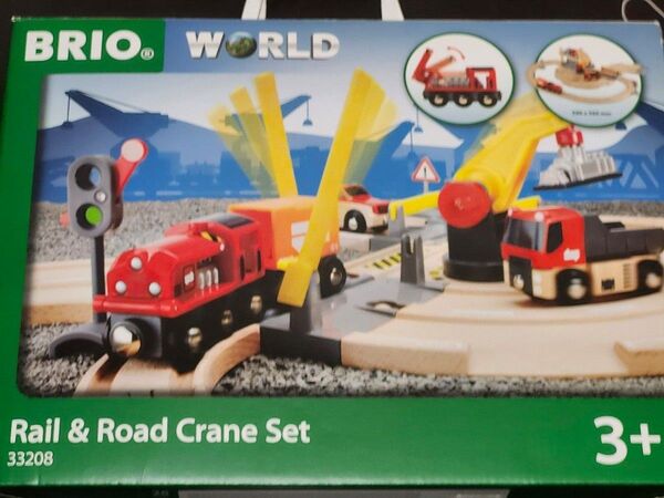 BRIO 木製 レールセット 33208