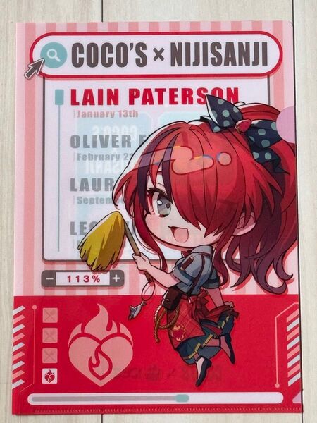 COCO'S x にじさんじ エデン組 クリアファイル レイン・パターソン