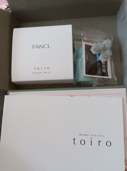 ファンケルトイロトライアルセット