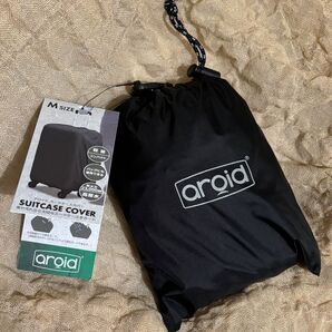 スーツケース カバー aroid