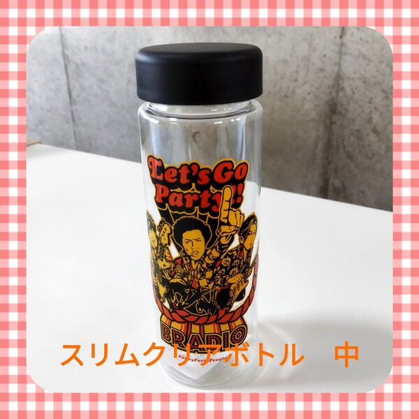 B5-16 クリアボトル 中 内容量500ml タンブラー マイボトル ウォーターボトル