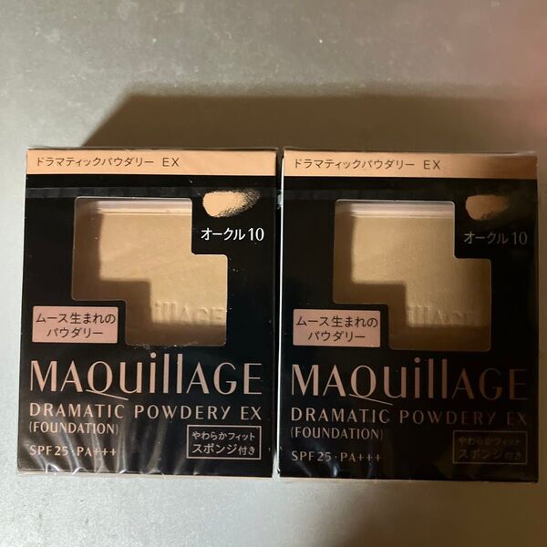 マキアージュ ドラマティックパウダリー EX オークル10 レフィル 2個