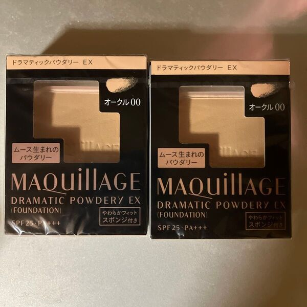 マキアージュ ドラマティックパウダリー EX オークル00 レフィル 2個