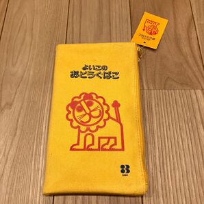 筆箱 ペンケース