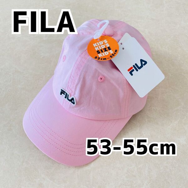 FILA フィラ キッズ ガールズ キャップ 帽子 ピンク53cm〜55cm③