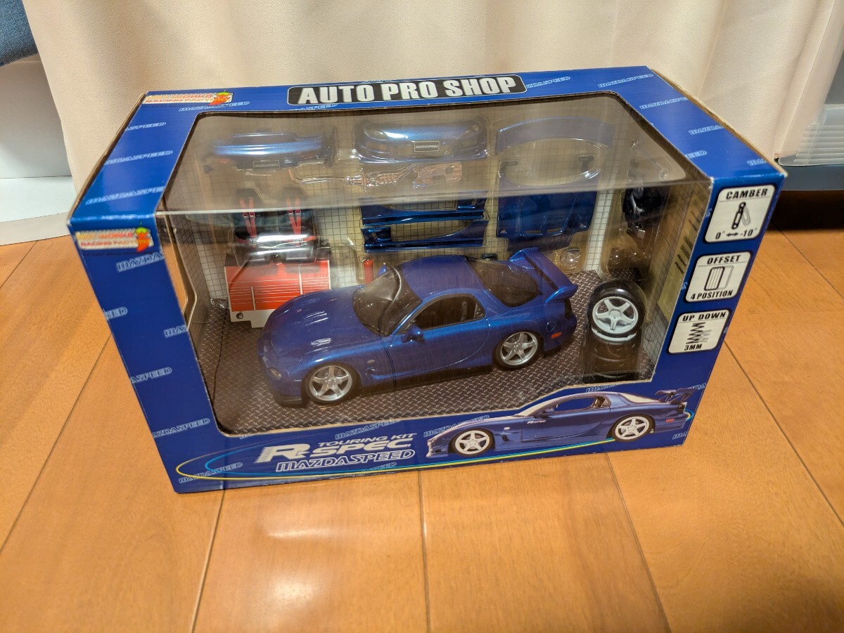Yahoo!オークション -「ホットワークス rx-7」(ミニカー) の落札 Yahoo!オークション -「ホットワークス rx-7」(ミニカー) の落札