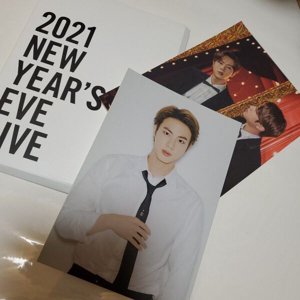 BTS 公式 ジン JIN 2021 NewYear'sEveLive ポストカード ケース付 写真集付属ポストカード付