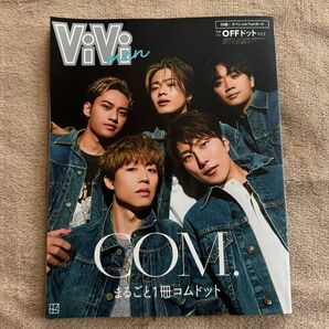 コムドット ViVi