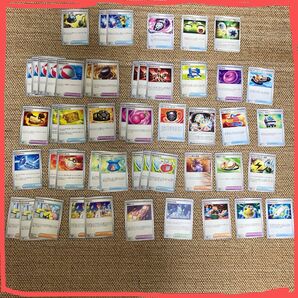 【50枚セット】ポケモンカード 汎用カードまとめ