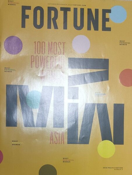 【美品】英語雑誌Fortune Oct/Nov '24 Asia Pacific edition