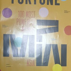 【美品】英語雑誌Fortune Oct/Nov '24 Asia Pacific edition