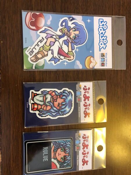 ぷよぷよ ルルー ステッカー セット ビレバン ステッカー