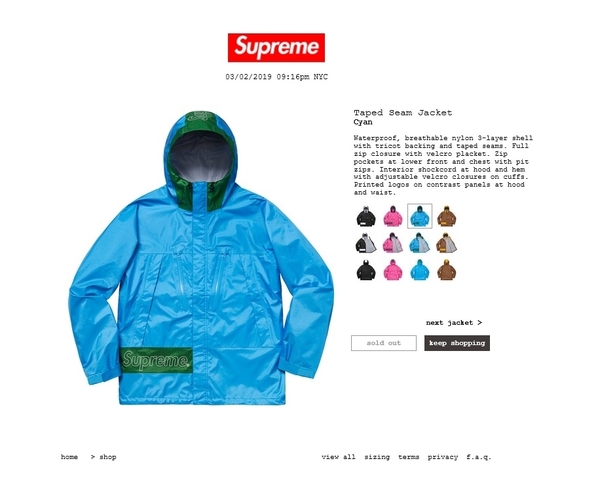 ステッカー10枚付き 正規品 新品 未開封 SS19 Supreme Taped Seam Jacket シュプリーム テープド シーム ジャケット シャワーキャップ付き