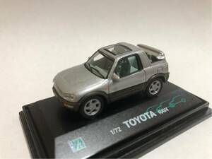  Hongwell *kala llama Toyota RAV4 silver 