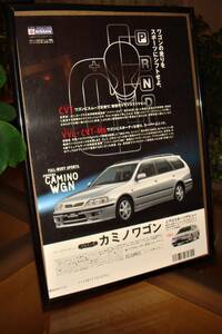 * Nissan Primera * Camino Wagon * that time thing * valuable chronicle ./ frame goods *A4 amount **No.1605* inspection : poster manner * catalog * Suzuki Cultus Wagon custom 