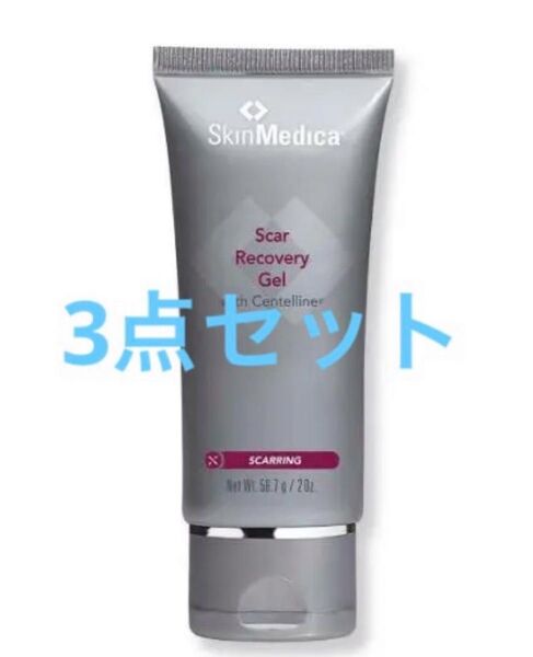 SkinMedica Scar Recovery Gel 56.7g 3点セット