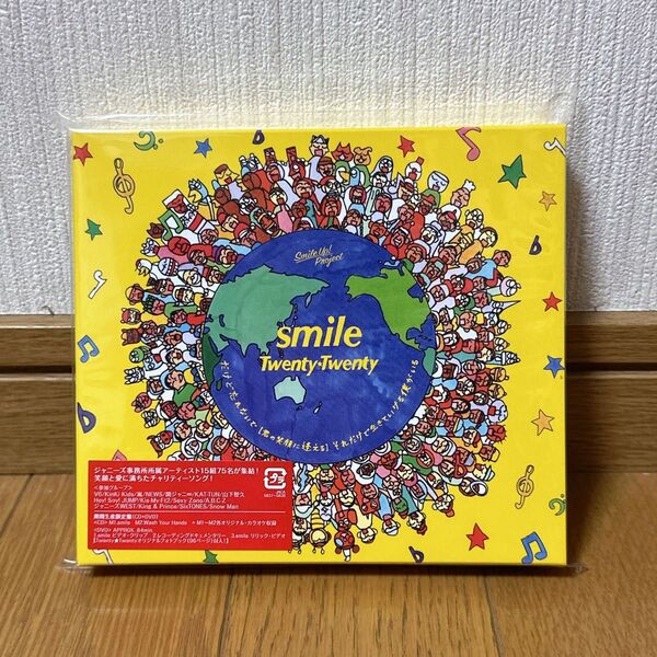 未開封品smile ジャニーズ STARTO 期間生産限定盤 チャリティーソング