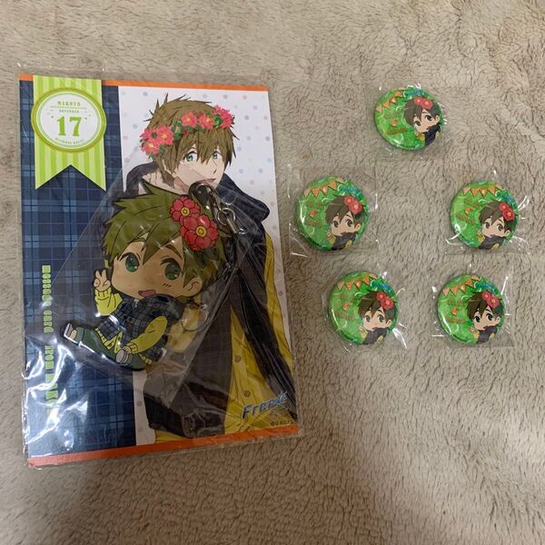 最安値 Free! * 橘真琴 グッズ