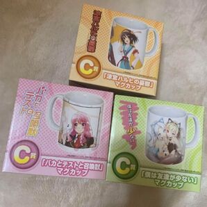 ラノベ * 原作柄 マグカップ セット