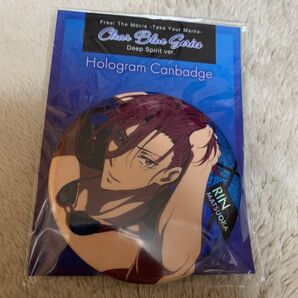 Free! * 松岡凛 ホログラム缶バッジ