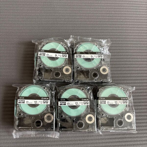 新品 テプラプロ Pro テープ 白 9mm 2本 12mm 3本 セット テプラ キングジム