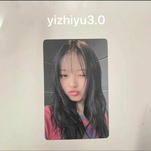 yizhiyu3.0 ハニ