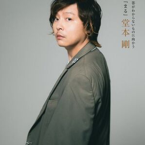ピクトアップ
