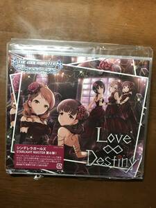 ♪♪【中古品】アイドルマスターシンデレラガールズ THE IDOLM@STER CINDERELLA GIRLS STARLIGHT MASTER 06 Love∞Destiny♪♪