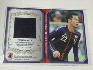 吉田麻也の値段と価格推移は 1件の売買情報を集計した吉田麻也の価格や価値の推移データを公開 吉田麻也の値段と価格推移は 1件の売買情報を集計した吉田麻也の価格や価値の推移データを公開