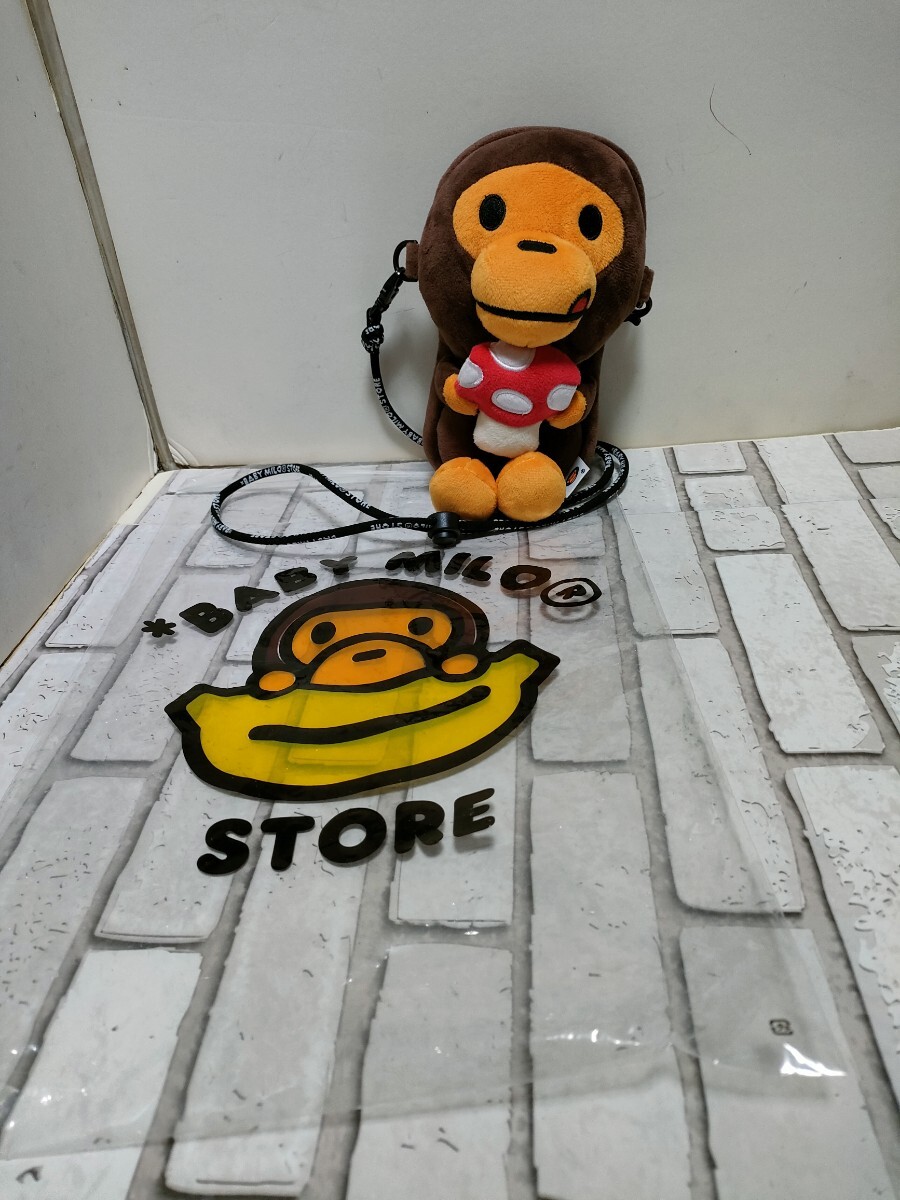 2025年最新】Yahoo!オークション -「(ぬいぐるみ)(」(ア