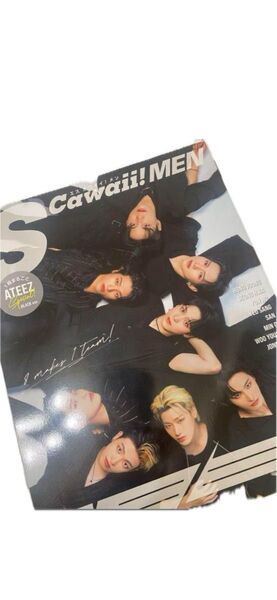 ATEEZ エスカワイイ ateez BLACKver