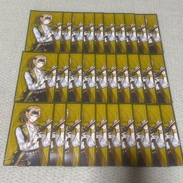 knightA 騎士A そうま ブロマイド 30枚