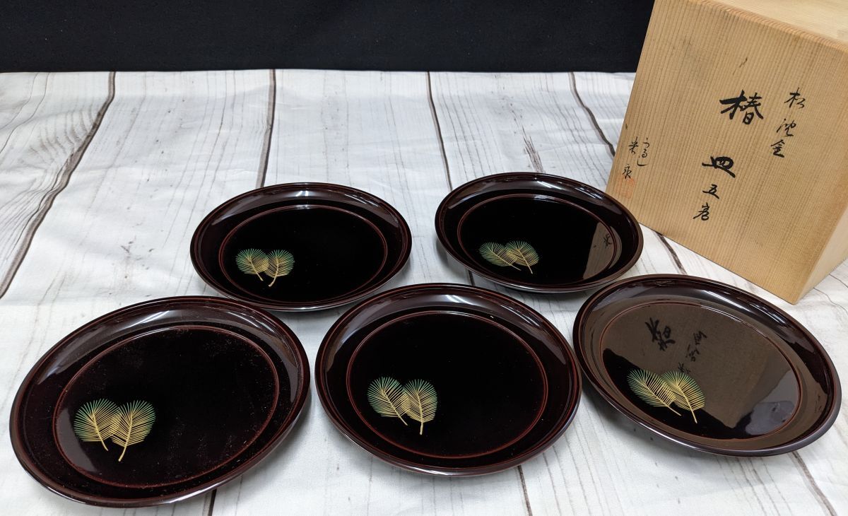 2025年最新】Yahoo!オークション -椿皿の中古品・新品・未使用品一覧