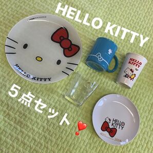 【5個セット】ハローキティ食器★未使用★まとめ売り★ローソン お皿 グラス サンリオ 陶器 HALLO KITTY キティ