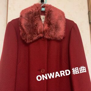 【ONWARD組曲】赤 コート ロングコート アウター ジャケット ウール フロントボタン Y2K 90’s 襟ファー オンワード
