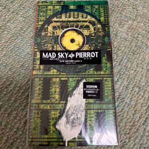 MAD SKY-鋼鉄の救世主-/MOTHER scene2/Pierrot、 キリト