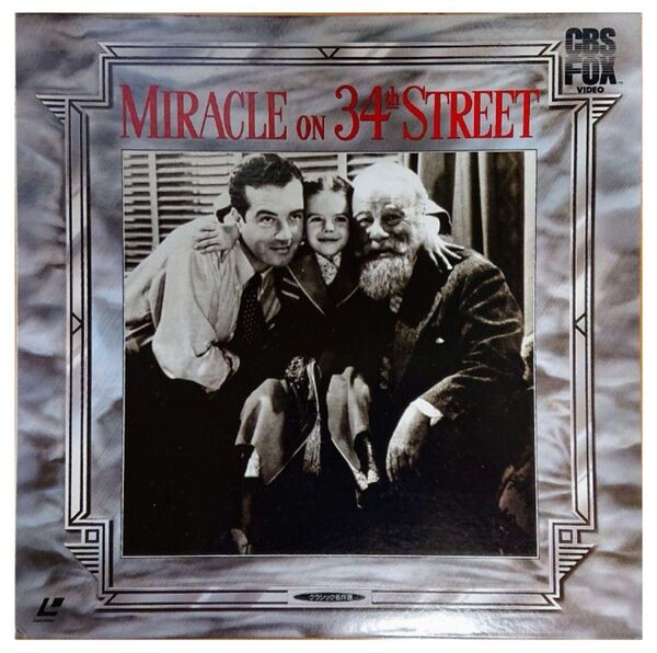 【格安LD】34丁目の奇蹟 Miracle on 34 street
