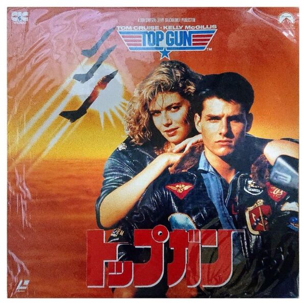 【格安LD】トップガン TOP GUN トム・クルーズ / ケリー・マクギリス / トニー・スコット