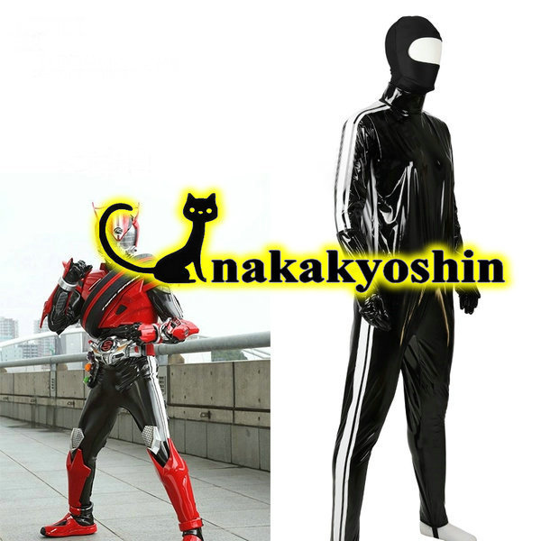 Yahoo!オークション -「仮面ライダー コスプレ ドライブ」の落札 Yahoo!オークション -「仮面ライダー コスプレ ドライブ」の落札